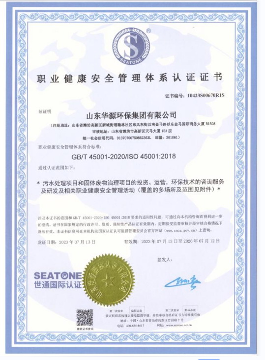 �I(y��)������ȫ�����wϵ�J�C�C��