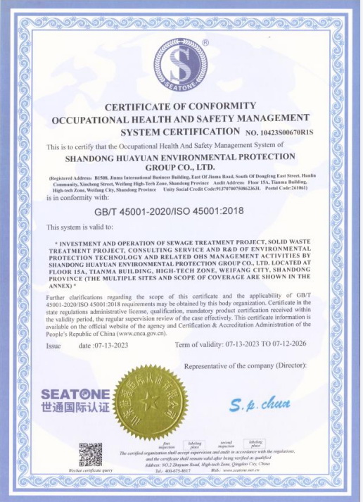 �I(y��)������ȫ�����wϵ�J�C�C��