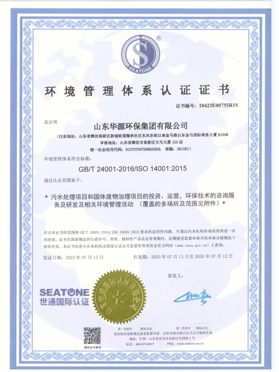 �h(hu��n)�������wϵ�J�C�C��