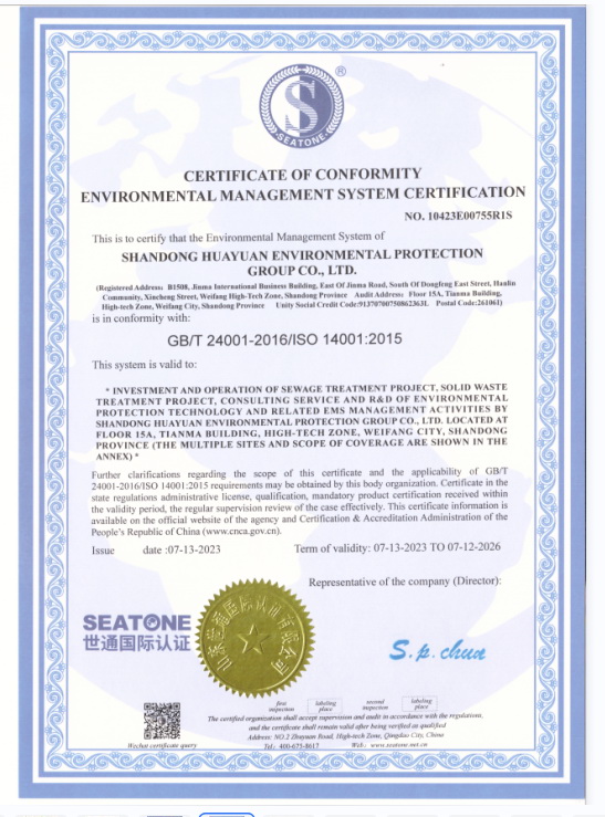 �h(hu��n)�������wϵ�J�C�C��